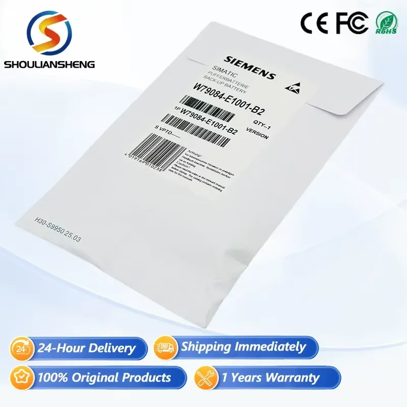 New SIEM W79084-E1001-B2 PLC Programming Controller for PAC Dedicated Controllers 110V 1 Year Warranty