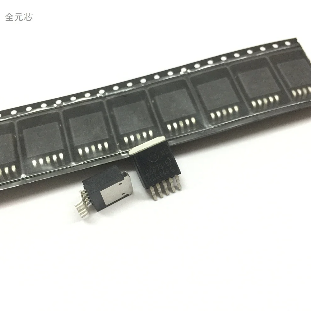 5PCS/LOT V8675-50 TO-263-5 5V 350MA V8675-5.0