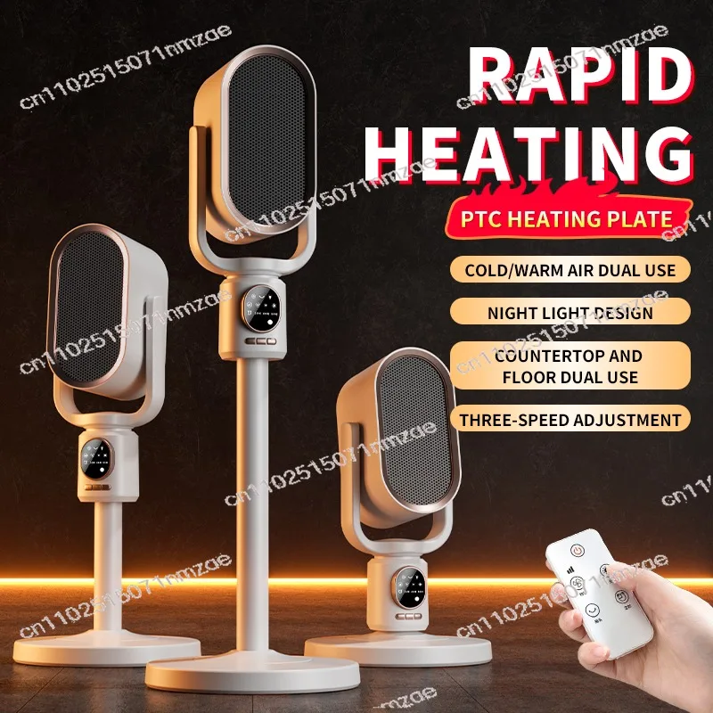 Portable Mini Fan Heater - 1500W PTC Ceramic Electric Heater Quiet Energy-Saving for Small Home Spaces Desk Use