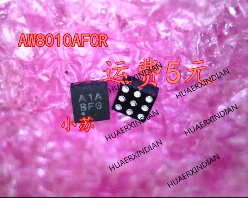 جديد الأصلي جديد الأصلي AW8010AFCR AW8010 الطباعة A1A AIA CSP-9 في الأوراق المالية