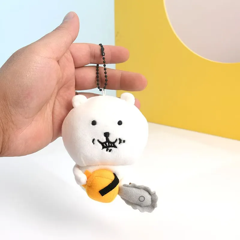 Joke Bear Anime Plush Keychain Cute Polar bear Bag Pendant Kawaii Soft Stuffed Accessories Animal Toys For BIrthday Gift