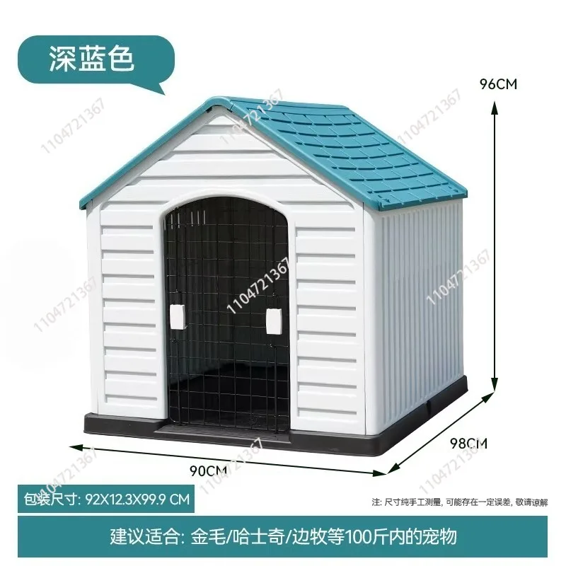 Dogs Kennels Waterproof Plastic Outdoor Dog House Pet Shelter for Large Medium Small Dogs