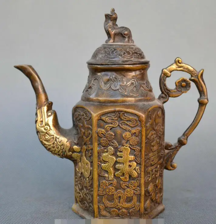 

Chinese Old Bronze Carve Gilding Fulushou Beast Dragon Head Wine Pot Teapot