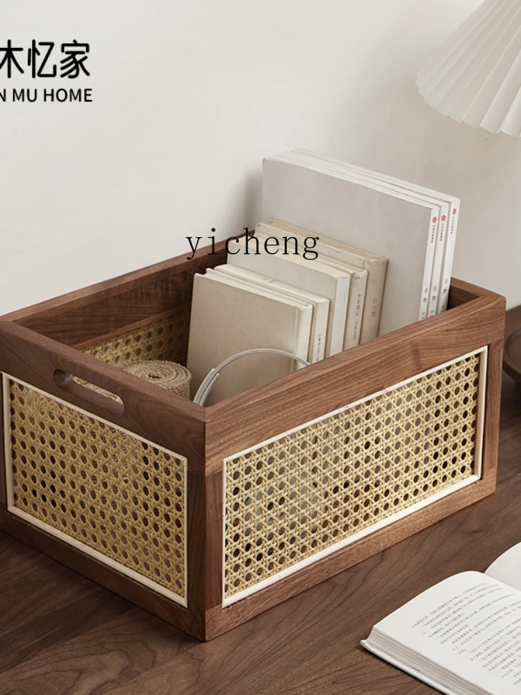 YY Black Walnut Solid Wood Rattan Home Desktop Storage Basket Sundries Cosmetic Finishing