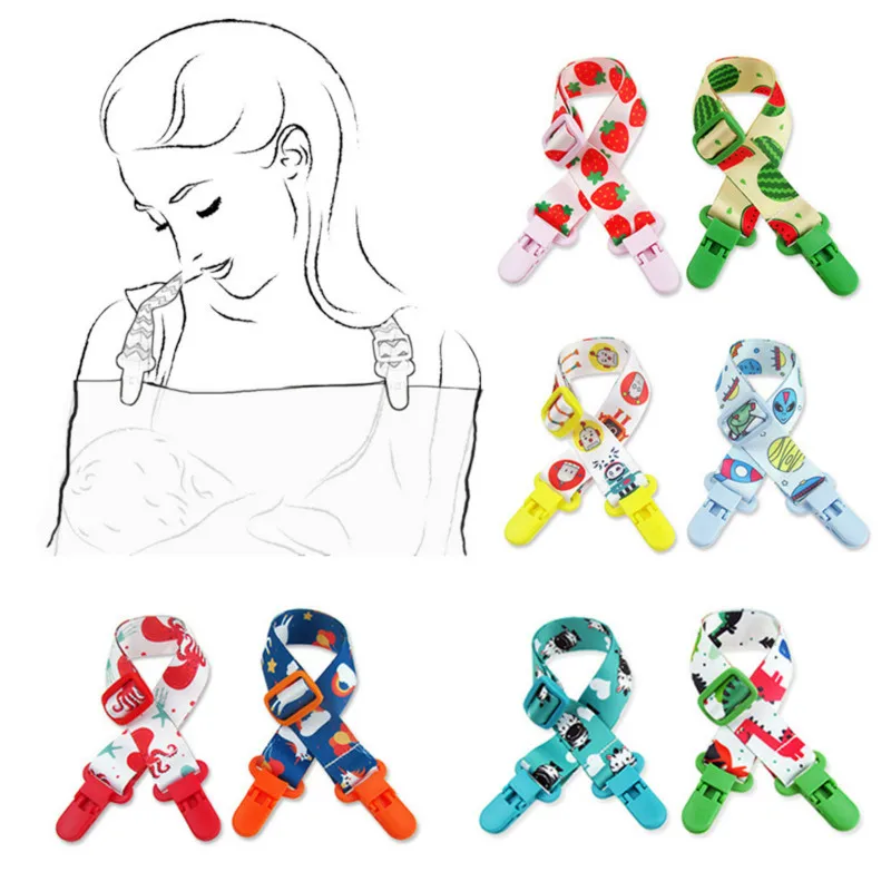 Adjustable Double Head Holder Mother Nursing Cover Clip Baby Pacifier Clips Soother Multifunctional Holder for Breast Feeding