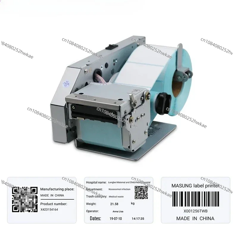 MASUNG MS-LP212B QR Code Price Label Printer Wireless Thermal Sticker Printer Label Printer Machine For Android