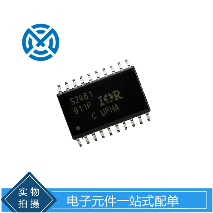 IRS2461SXUMA1 S2461 Patch SOP audio amplifier driver chip IC components original