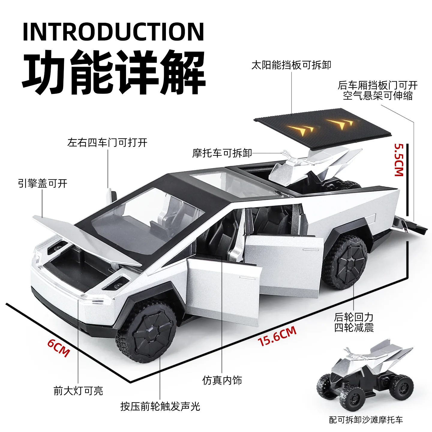 1:32 Cybertruck Pickup Speelgoedauto Miniatuur Diecast Metaal Terreinwagen Model Trek Geluid Licht Collectie Cadeau Jongen