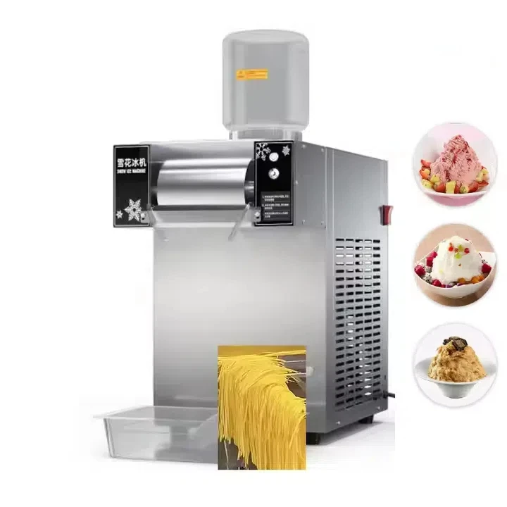 Commercial  200kg/24H  Kakigori Mesin Snow Snowflake Flake Cream Crusher Maker Shaved Ice Shaver Bingsu Making MachineHJ-XBJ220F
