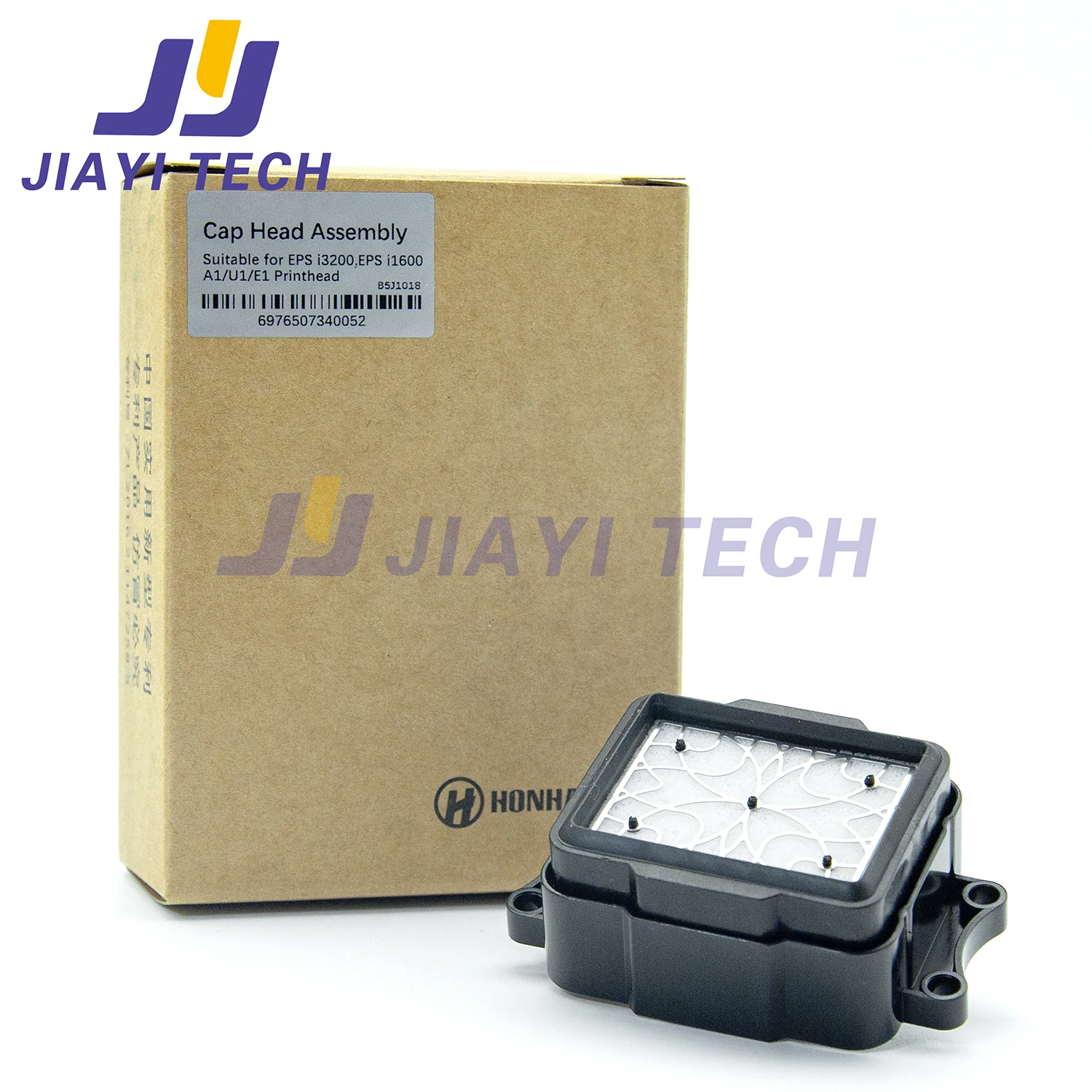 2Pcs/Lot  For Xeda Captop Printhead Capping Station Upgrade Head Cap Assembly for Epson i3200 4720 5113 Printer