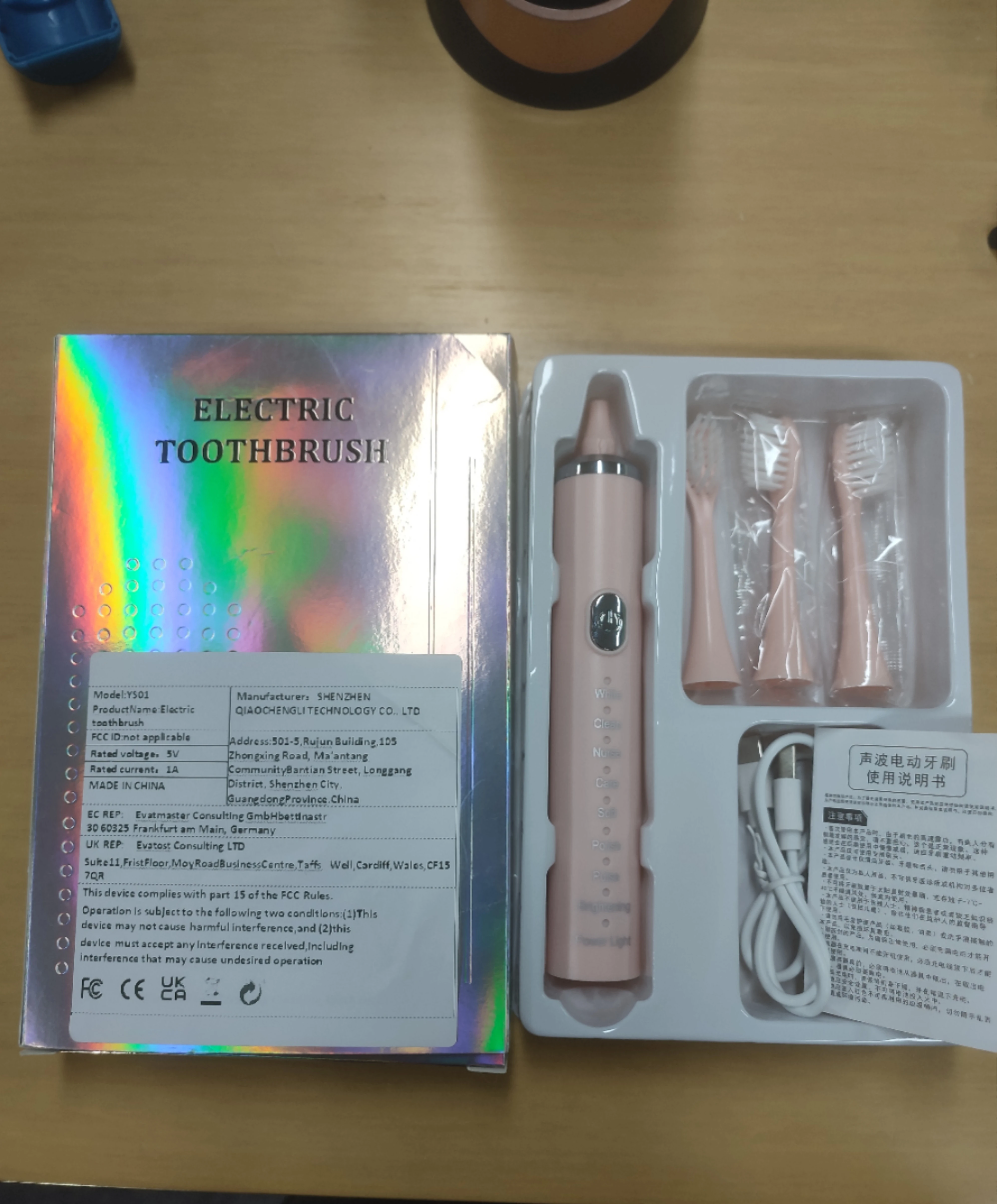 Set Spazzolino Elettrico, Spaz - Electric Toothbrush Sonic recensione e prezzo