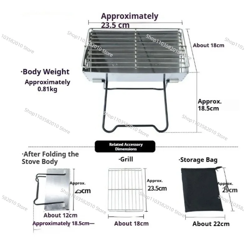 Stable Outdoor Camping Flat Backpack Portable Stainless Steel Bbq Grill and Fire Pit view 3