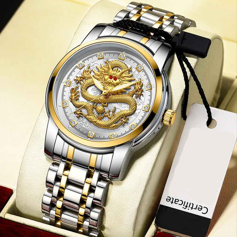 Fashion Quartz Men Watch Golden Mens Watches Top Brand Luxury Waterproof Stainless Steel Dragon Clock Male Relogio Masculino