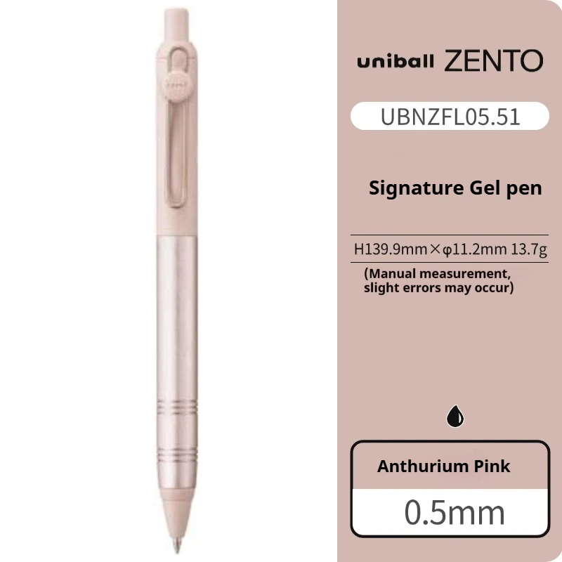Uni Zento Flow Model Metal Grip Gel Pen,New Colors Premium 0.38/0.5mm Black Ink For Smooth Writing For Business,Journals,Signing