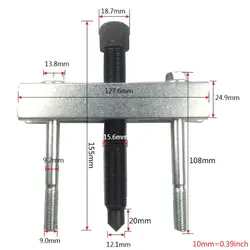 Adjustable 2 Jaw Gear Puller Bearing Gear Remover Tool for Gears Pulley Flywheel