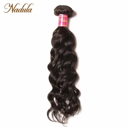 Nadula Hair Brazilian Natural Wave Hair 1 Bundle 100% Remy Human Hair Weave 10-28 inch Natural Color Free Shipping
