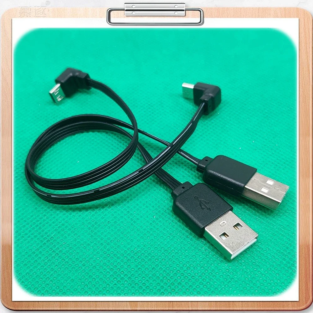 20CM 90° USB 2.0 to Micro USB B Male Cable Right Angle Data Sync and Charge Extender Lead 0.2 m