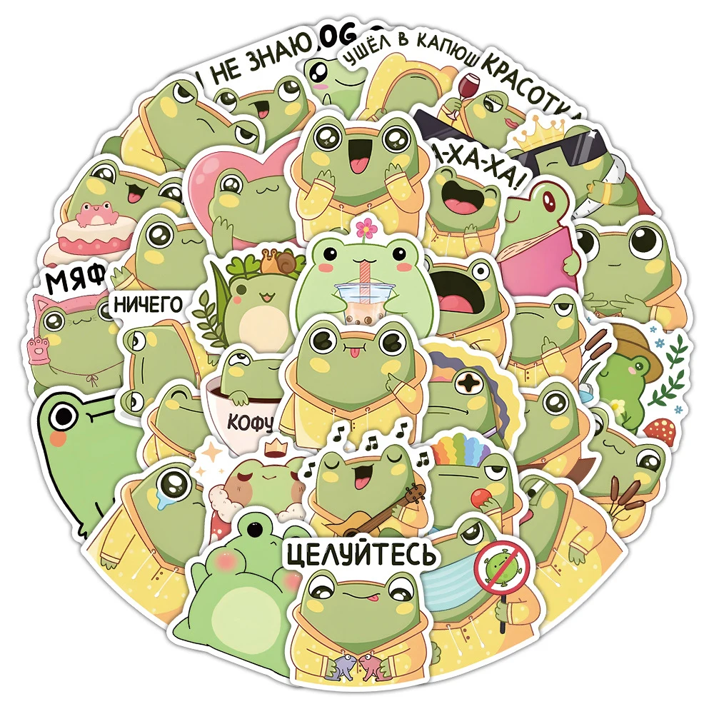 10/30/53pcs Cute Animal Frog Meme Stickers Cartoon Kid DIY Sticker Toy Water Bottle Scrapbook Phone Kawaii Graffiti Decals Pack
