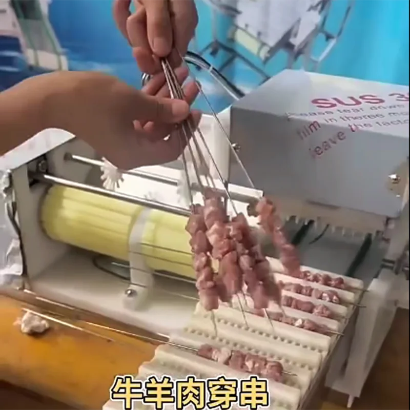 Commercial Wearing Machine to String Sausage Kebab Meat Automatic Stainless Steel Snack Meat String Machine