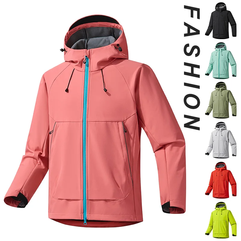 

Куртка-софтшелл для мужчин и женщин, весенняя ветрозащитная функциональная куртка с тремя защитными слоями, повседневная куртка для альпинизма с капюшоном