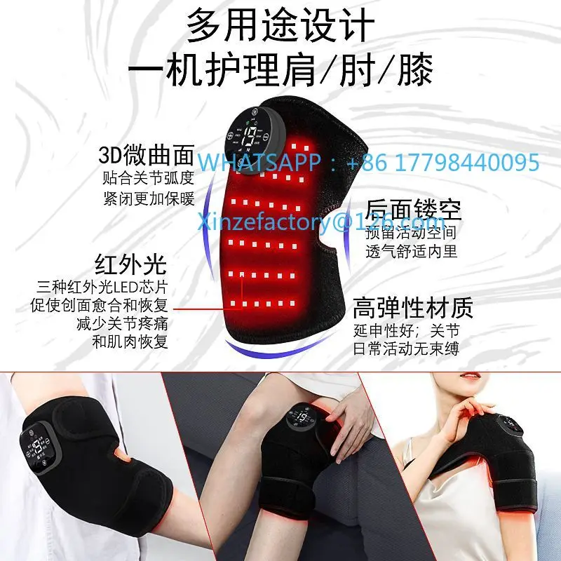 

Customizable Knee Pads Knee Pads Shoulder Pads Elbow Massage