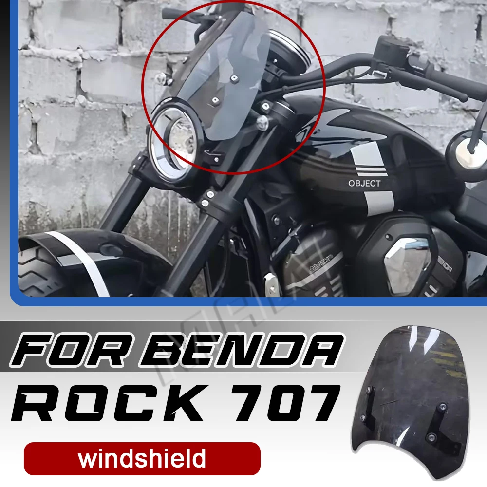 

Лобовое стекло для Benda ROCK 707 Ultra 707 Pro 707, модифицированные запчасти