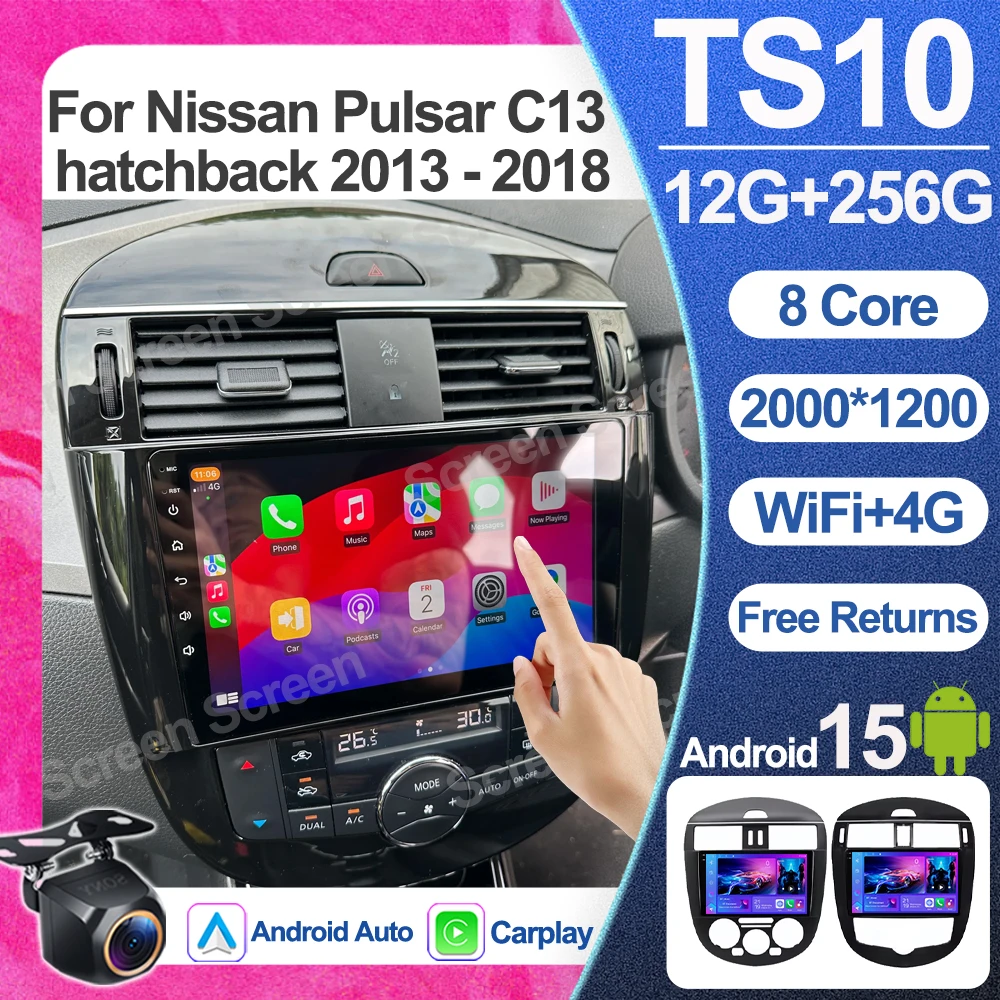 Android 16 Car Radio For Nissan Pulsar C13 Hatchback 2013 - 2018 Player Navigation No 2din Auto Head Unit Stereo Multimedia GPS