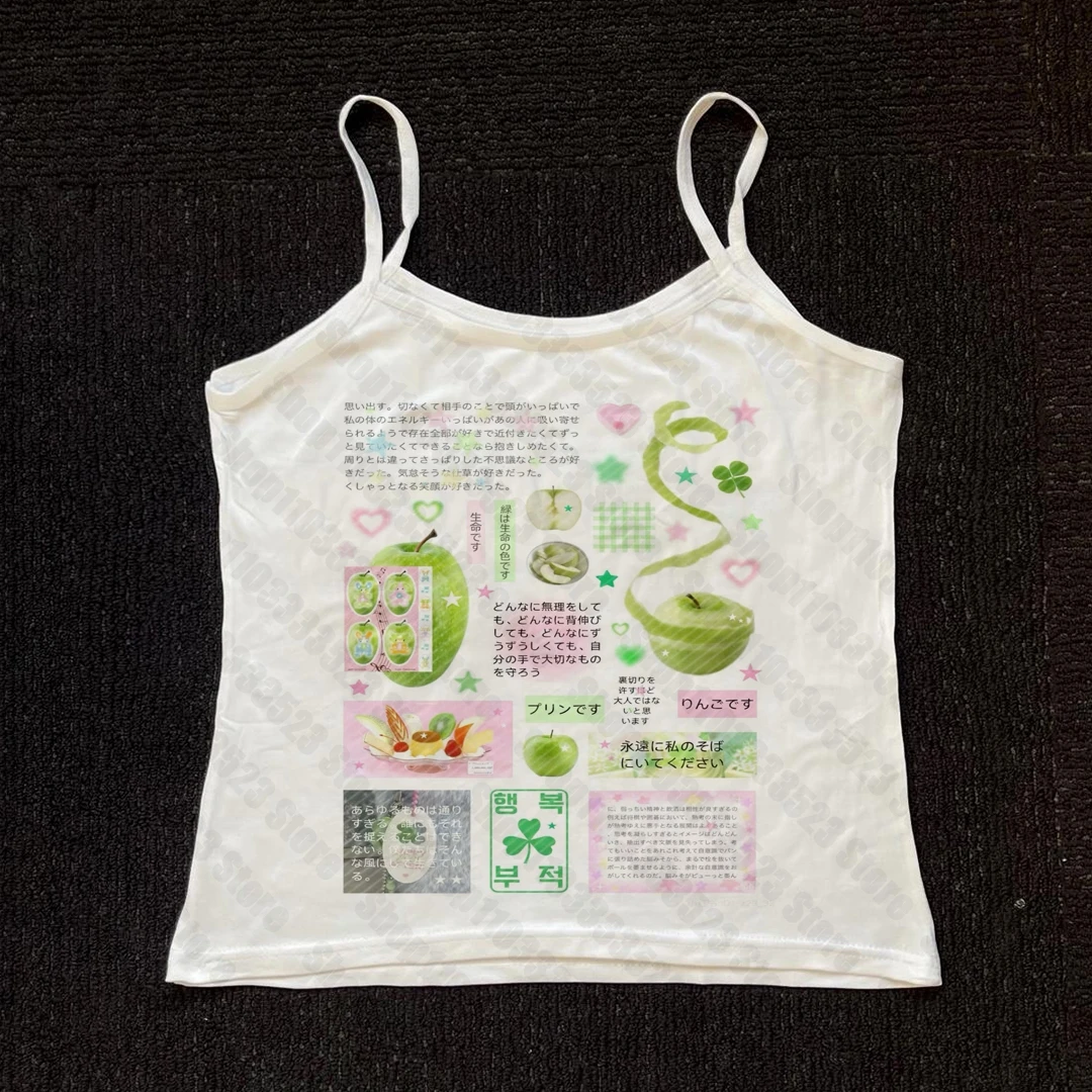 Gothic Y2k Lettera Stampa Slim Fit Vest Emo ragazze Retro Lettera Stampa Abbigliamento donna Anni 2000 Moda Casual Canotte Estate