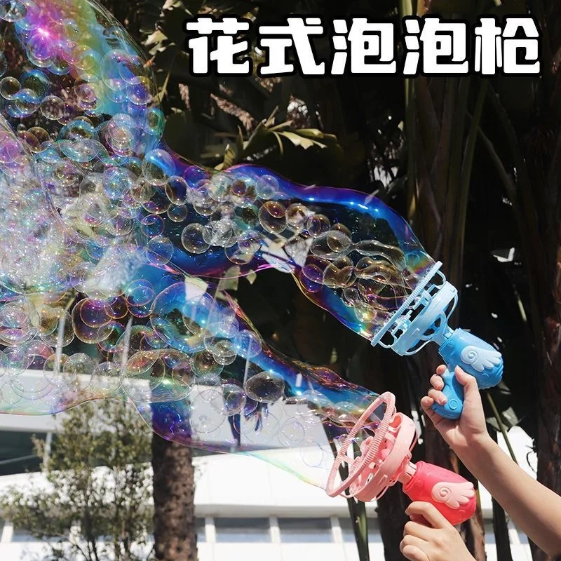 Angel Bubble Machine Kids Handheld Electric Big Bubble Gun New Style Bubble In Bubble Outdoor Toy For Boys Girls view 2