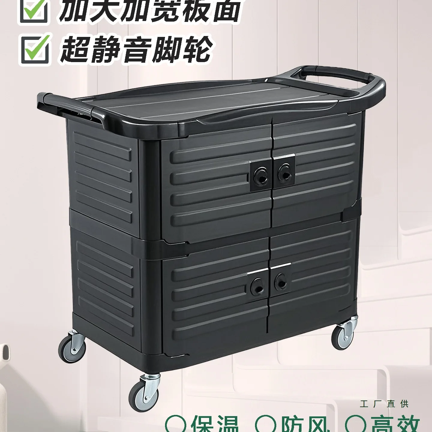 Food delivery truck with door, thermal insulation hotel food cart, trolley, hoarder, commercial restaurant, hotel trolley, three