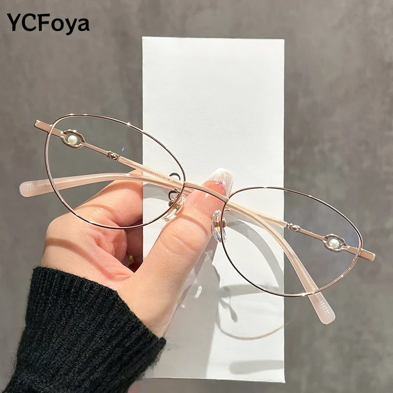 

YCFoya Women Ultralight Cat's eye Titanium TR90 Glasses Retro Blue Light Blocking Optical Prescription Eyeglasses Frame 58166