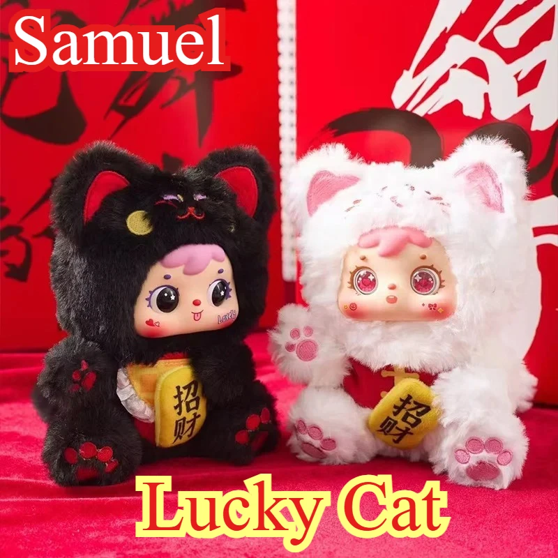 

SamuelLuckyCat Plush Pendant Serie Blind Box Cute Vinyl Doll Mysteriou Box Desktop Ornament Trendy Toy Collectible Surprise Gift