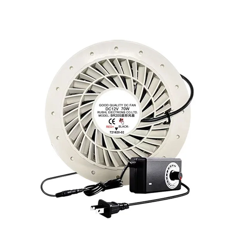 220V to 12V Air Purifier with 70W Power 20S Circular Fan Formaldehyde and Smoke Removal Filter Element for Home Office