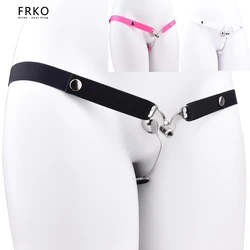 FRKO Metal Negative Male Chastity Cage Device Nylon Elastic Belt With Penis Plug Urethra Catheter Flirting Sex Toys For Men 18+