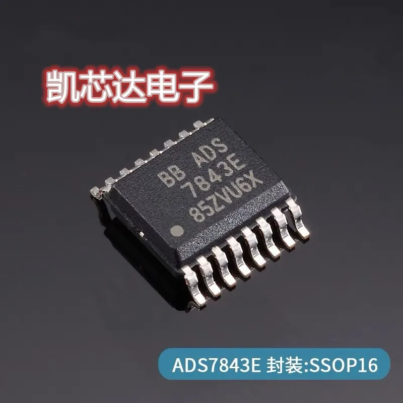 5PCS/LOT ADS7843E BBADS7843E SSOP-16 Touch screen control chip New In Stock