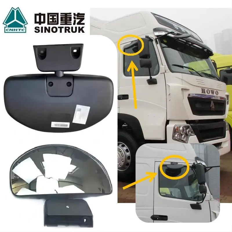 

SINOTRUK HOWO T7H Truck PARTS DOOR MIRROR WG1664779120 Road Mirror Assembly for Blind Lens Patch Mirror Cabin Parts HOWO PARTS