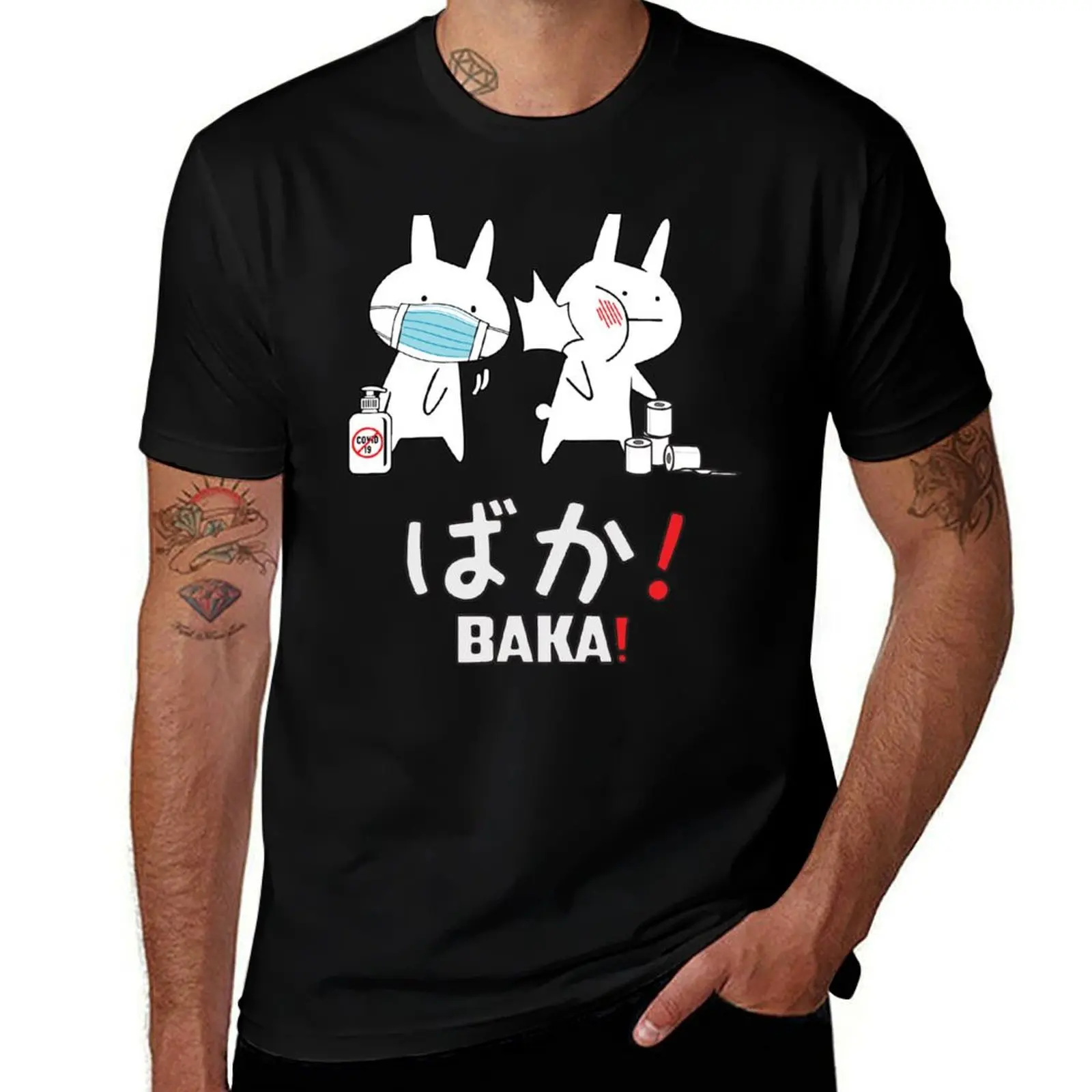 Funny Anime Rabbit Baka Slap! Toilet Paper Shortage! T-Shirt Casual Trendy Streetwear Tee Shirt T-Shirt