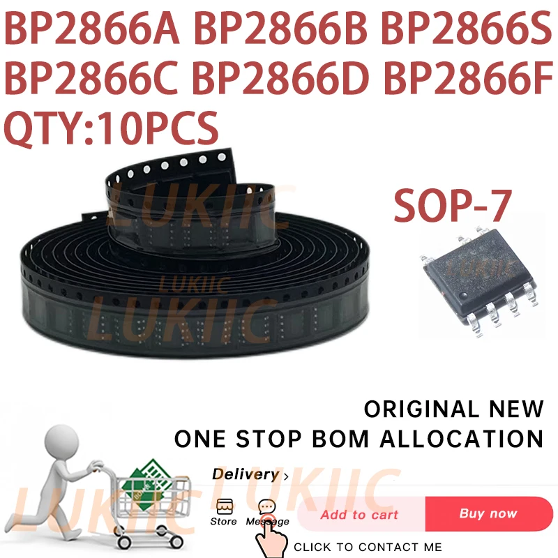 (10PCS) BP2866AJ/BJ/SJ/CS/DS/FE  BP2866A/B/S/C/D/F