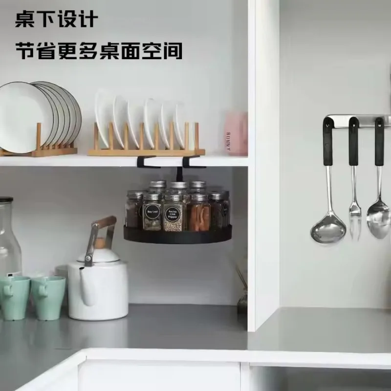 Kitchen rack, 360 ° rotating seasoning rack under the table, turntable under the table, wrought iron round seasoning storage rac