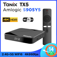 Tanix TX5 Android 14.0 Amlogic S905Y5 Smart TV Box 2.4G&5G Wifi6 Media Player BT 4K@60fps HDR 4G/32G 2G/16G Set Top Box