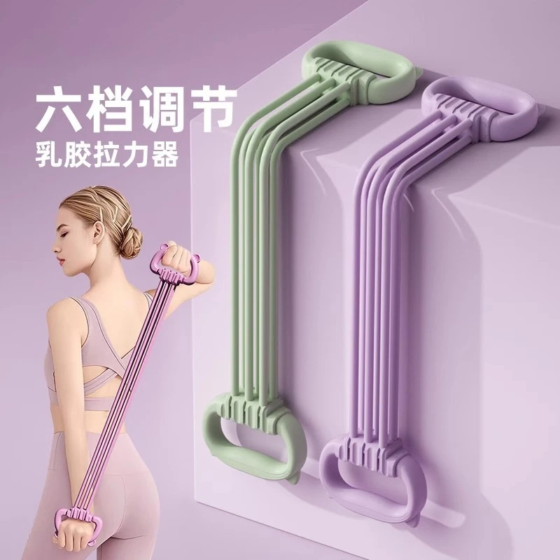 

Рисунок 8, съемник, женская эластичная натяжная веревка с открытой спиной, домашний фитнес, йога, растяжка, растяжка, тренировка спины