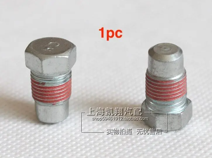 for Buick automatic transmission drain transmission screws