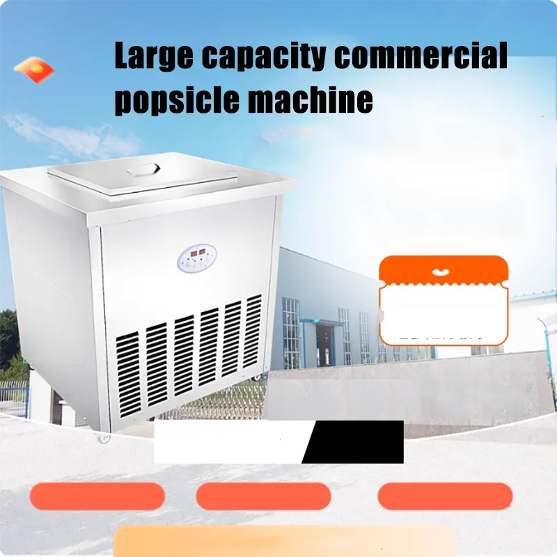 High Quality Single And Double Mode Popsicle Machine Commercial Ice Cream Machine Is Easy To Operate