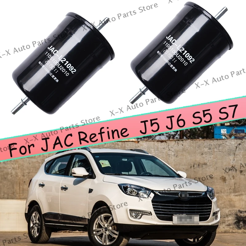 

For JAC J5 J6 S5 S7 Car Parts OE Number 1105100U2010 Fuel Filter High Quality Car Filter Gasoline Element