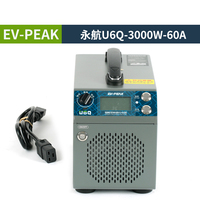 EV-PEAK U6Q LiPo Battery Charger 3000W 60A Intelligent Balance Charger for LiPo LiHv