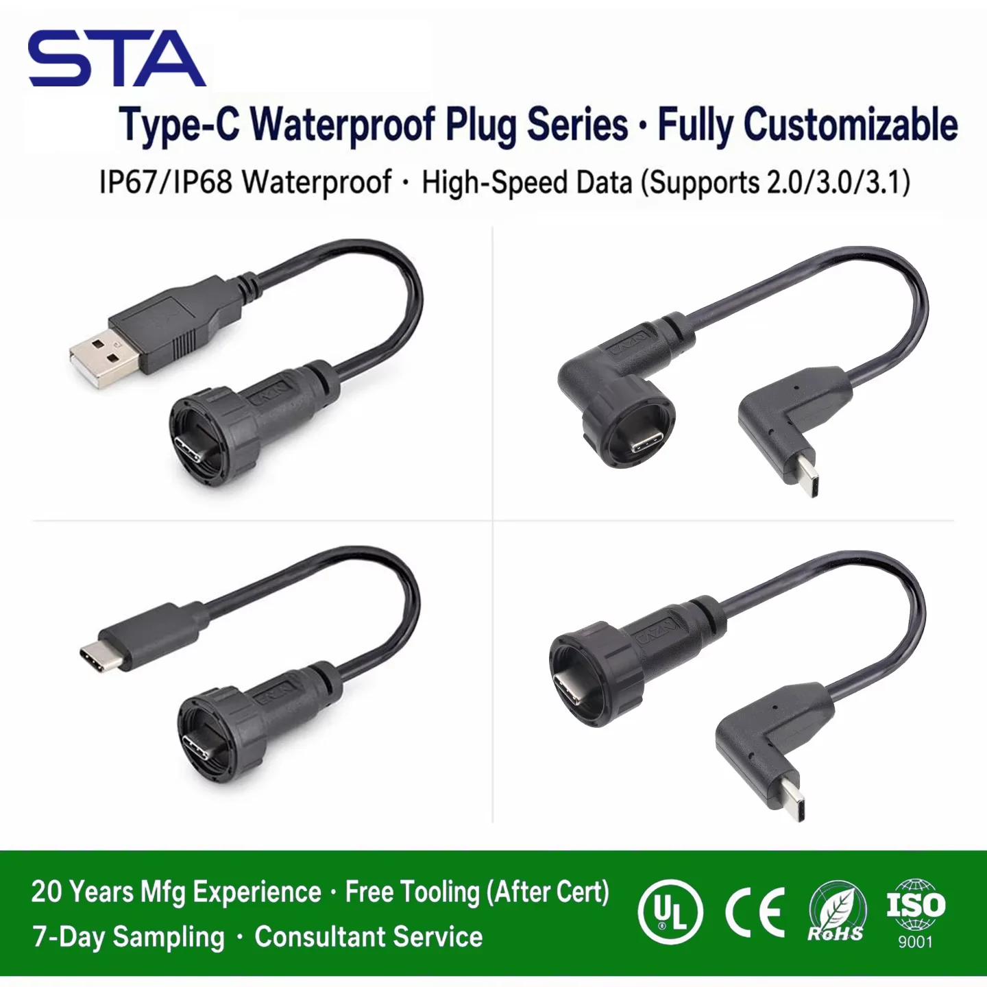 Type-C 3.0 IP67 Waterproof Connector Straight/Angled Male to Male/USB Adapter Molded Cable 0.5/1/2M Fast Charging 10Gbps PD 60W