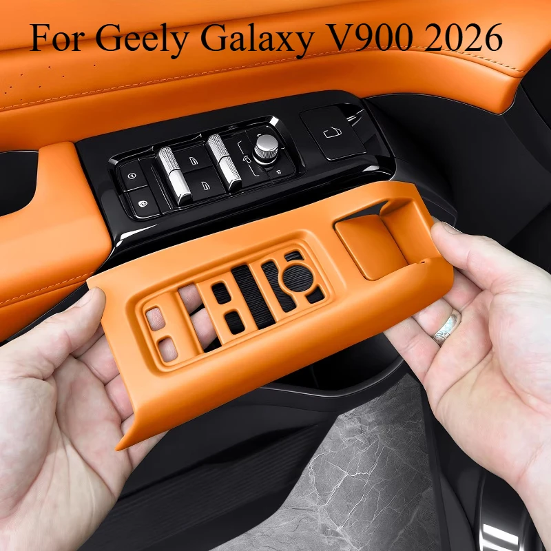 

For Geely Galaxy V900 2026 Silicone Window Switch Panel Cover, Door Control Button Protector Pad, Anti-Scratch Car Accessories