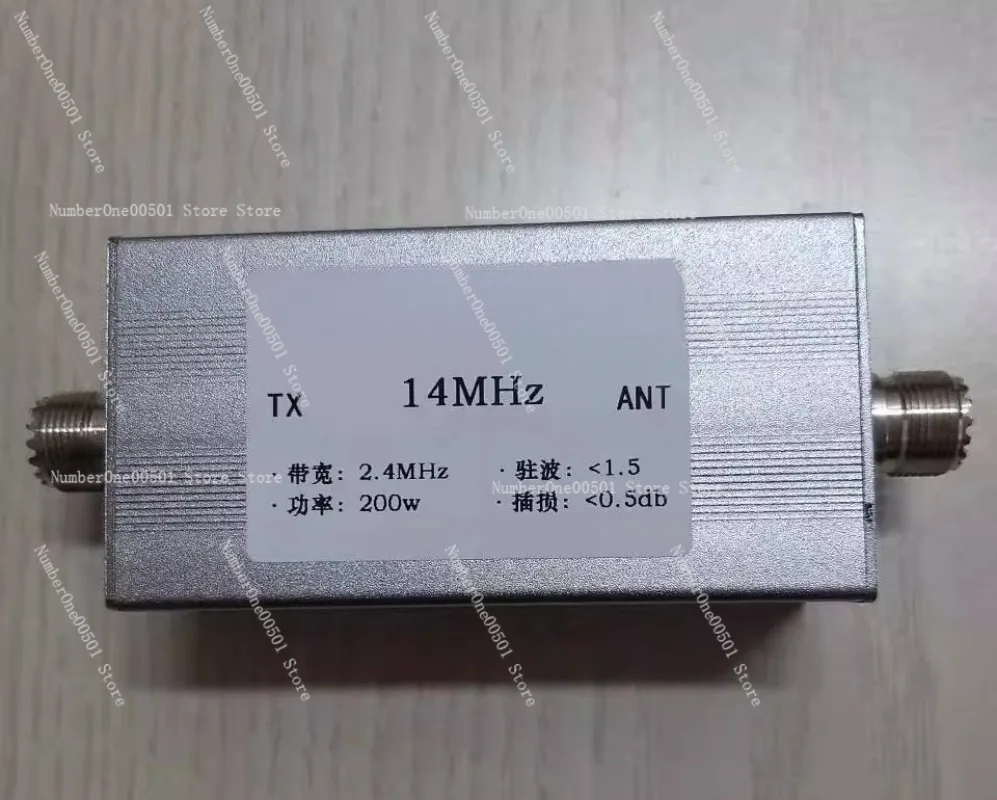 500MHz Low Pass Filter Socket Interface 100 Watt Harmonic Suppression