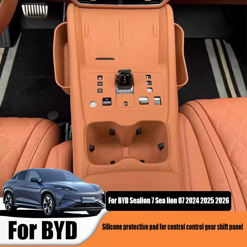 

For BYD Sealion 7 Sea lion 07 EV 2024 2025 Central control gear shift button fully wrapped with silicone protective pad