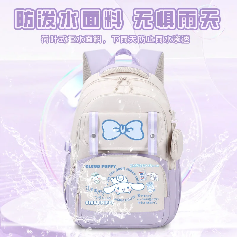 2025 New Sanrio Cinnamoroll Student Backpack for Girls Grades 3-6 High Capacity Lightweight School Backpack